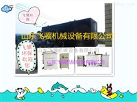霍林郭勒地埋式一体化污水处理设备占地面积小，稳定&nbsp;&nbsp;地埋式污水处理设备&nbsp;&nbsp;消毒设备