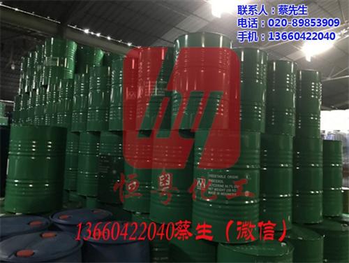 丙三醇甘油便宜_丙三醇甘油_恒粤化工(图  春金丙三醇甘油  丙三醇甘油食品级