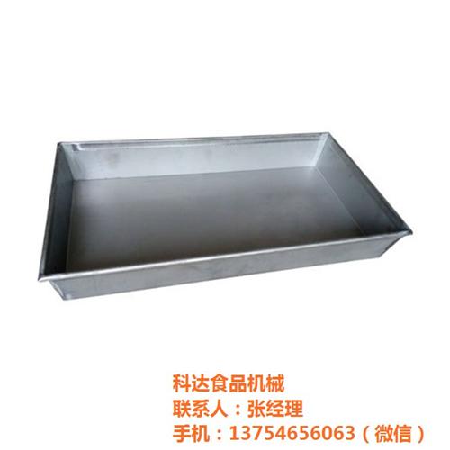 科达食品机械|宜昌冷冻盘|冷库冷冻盘  镂空冷冻盘  镀锌冷冻盘价格