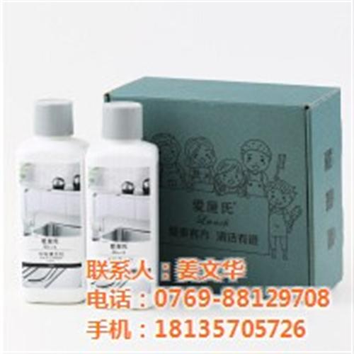 汽车 清洗剂,望牛墩镇清洗剂,爱屋氏(图  清洗剂功能  团购清洗剂