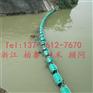 河道拦污浮筒批发_水电站拦污浮筒批发_浙