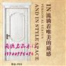 优质生态免漆门价钱