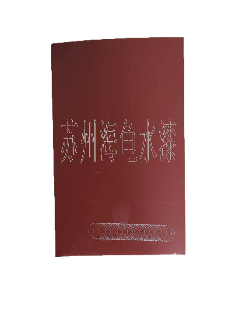 供应环氧富锌底漆-无机富锌底漆-水性环氧富锌底漆  水性环氧底漆