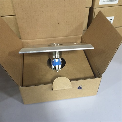 济南哪里供应的金属门禁按钮更好|滨城金属  出门开关  铝合金开关