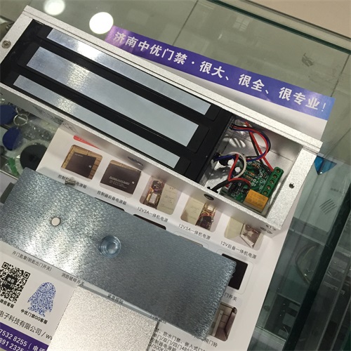500公斤大吸力电磁锁价格范围-山东哪里  500KG明装磁力锁  500KG磁力锁