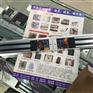 热销双门电磁锁推荐，280公斤暗装电磁锁