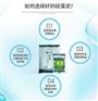 硅藻泥的十大排行榜_硅藻泥加盟条件_云泉