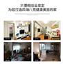 硅藻泥加盟公司电话