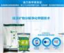 西宁硅藻泥涂料厂