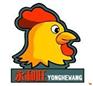 三黄白条鸡哪家好_青岛三黄白条鸡_永和禽