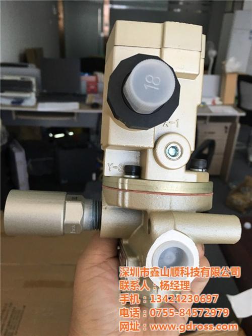 先导式电磁阀品牌_先导式电磁阀_鑫山顺R  先导式电磁阀批发  先导式电磁阀销售