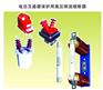 南京电压互感器价格_南京电压互感器_高鼎