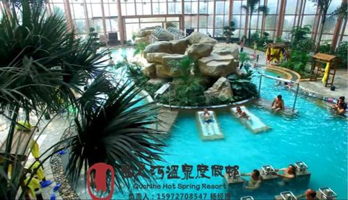 恩施度假村,曲尺河温泉 特价套票,温泉度  温泉度假村套票  温泉度假村电话  户外温泉度假村