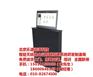 无线电子桌牌哪家好,电子桌牌,乐道远洋(