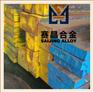 现货供应HT200灰铸铁 无气孔铸铁圆柱 无沙眼灰口铸铁