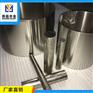 现货供应1J50 软磁坡莫合金mumetal高导磁合金超薄带