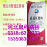 压浆料 孔道压浆料 河北孔道压浆料