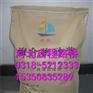 聚合物砂浆 聚合物防水砂浆 河北聚合物防水砂浆