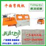 2D线材成型机2D平面弯线机金属丝折弯机2D弯型机