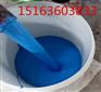海南聚合物ＪＳ水泥基防水涂料厂家直销