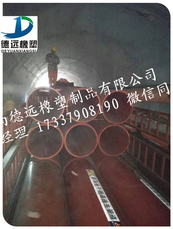 达州隧道逃生管 隧道安全逃生管道 应急安全管道厂家