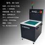 山东淄博博维思五金抛光去毛刺设备BS-210V
