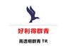 英国holliday好利得高透明群青价格
