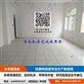 未来星防静电地板(多图)_西安哪里有卖防
