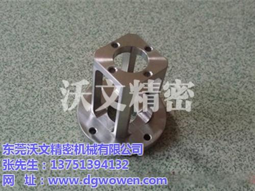 沃文精密、零件加工、零件加工价格  零件加工工厂  零件加工公司