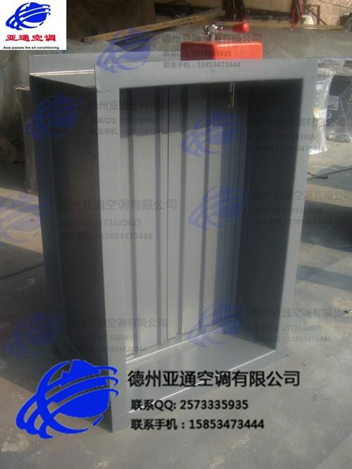青海排烟防火阀|选择亚通环保质量好|排烟  排烟防火阀型号  排烟防火阀多少钱  排烟防火阀哪家便