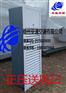 防爆用正压送风口哪家好|亚通环保优质之选