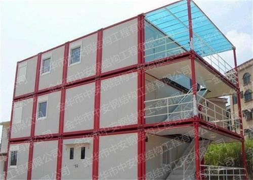 住人集装箱活动房_金华活动房_金华中安钢  单层坡顶活动房  单坡活动房