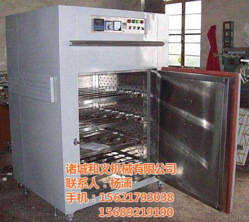 水果烘干机、诸城和义机械、水果烘干机规格  水果烘干机哪家好  厂家直销水果烘干