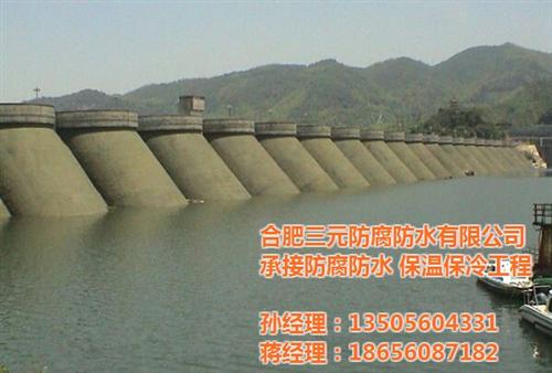 屋面防水、三元防腐防水、专业屋面防水工程&nbsp;&nbsp;专业屋面防水补漏&nbsp;&nbsp;屋面防水公司