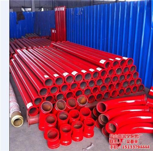 高压泵管定制_高压泵管_润学泵管厂(多图  高压泵管定做  高压泵管胶圈