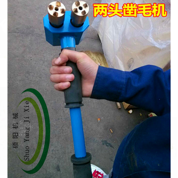 手持式凿毛机  小型凿毛机