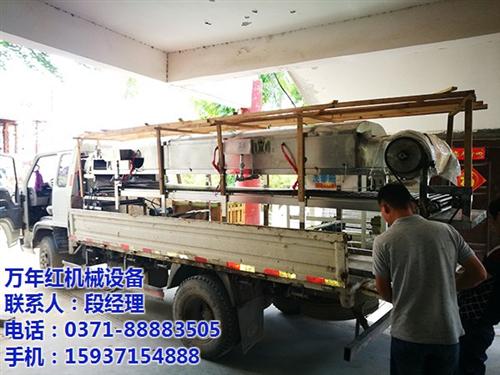 铜陵凉皮机哪家好|铜陵凉皮机|万年红机械  铜陵凉皮机批发价  铜陵哪里卖凉皮机