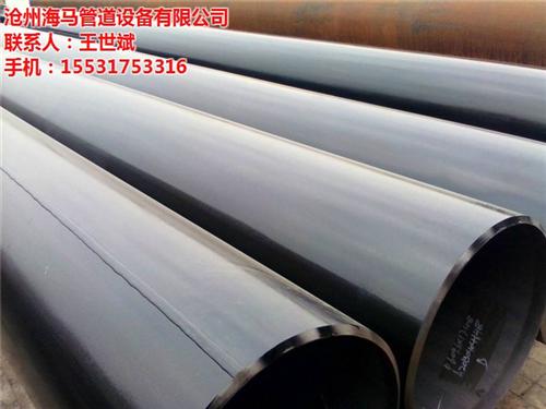 扬州厚壁无缝钢管|海马管道|15CrMo  15CrMog厚  45号厚壁无缝钢  45Mn2厚壁无