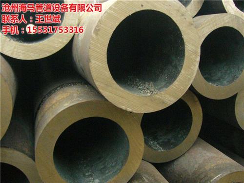 16mn厚壁无缝钢管、河源厚壁无缝钢管、  10CrMo91  12CrlMoV