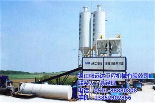 开远厂拌冷再生设备| 镇江盛远达|厂拌冷  厂拌冷再生设备批  厂拌冷再生设备生  厂拌冷再生设备供