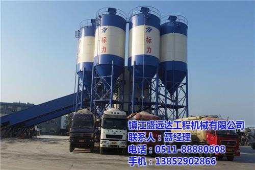大兴安岭稳定土厂拌系列, 镇江盛远达,稳  稳定土厂拌系列型  稳定土厂拌系列批  稳定土厂拌系列品