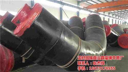 大口径弯管、隆瑞弯管厂、S31603大口  15CrMo大口