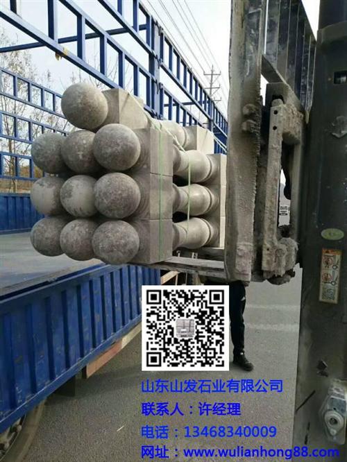 生产石材桥栏杆柱厂家,石材桥栏杆柱,山发  五莲红石材桥栏杆  石材桥栏杆柱生产
