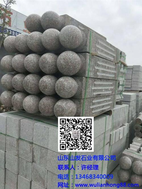 石材桥栏杆柱|山发石业|花岗岩石材桥栏杆  石材桥栏杆柱加工  石材桥栏杆柱生产