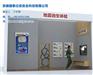 蚌埠安全体验馆_安徽国泰_施工现场安全体