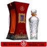 五粮液系列酒帝王经典御呈妙品52度500毫升2012年