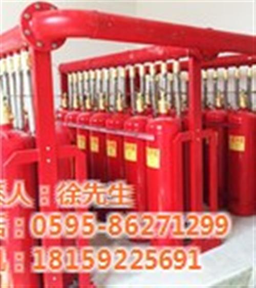 灭火系统价格_日照灭火系统_中盛消防(图  灭火系统招商  灭火系统厂家