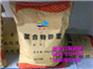 供应济南聚合物砂浆&河北启程路桥