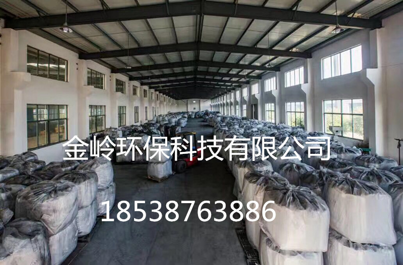 椰壳活性炭 净水器专用活性炭 金岭环保科技