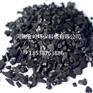 果壳活性炭  净水专用活性炭  河南金岭环保科技